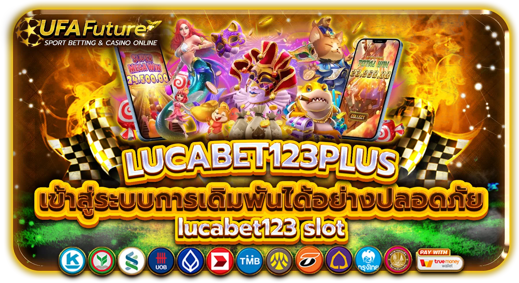 lucabet123plus